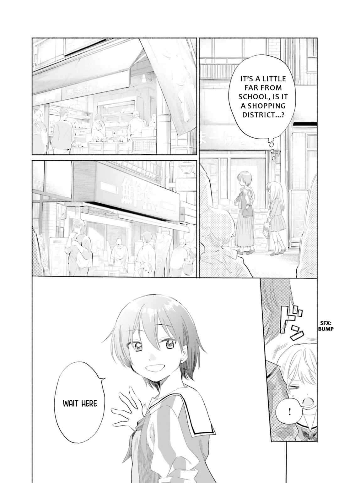Page 13 Chapter 2 Naisho no Ofutarisama.