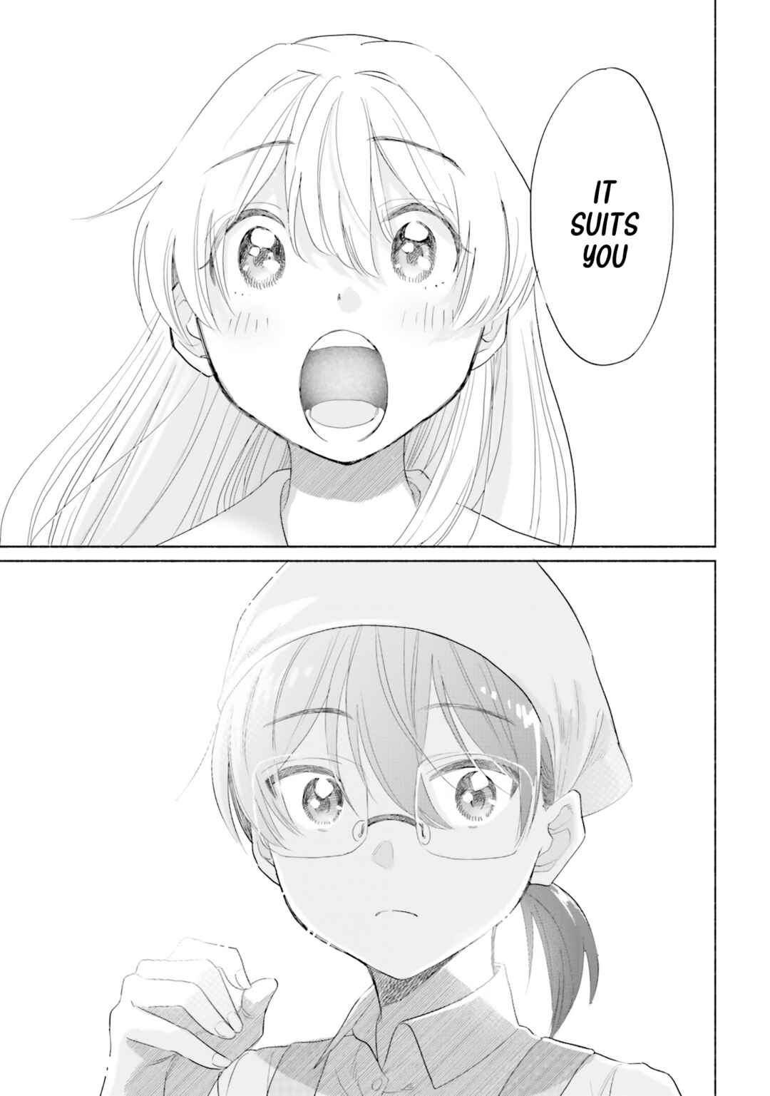 Page 17 Chapter 2 Naisho no Ofutarisama.