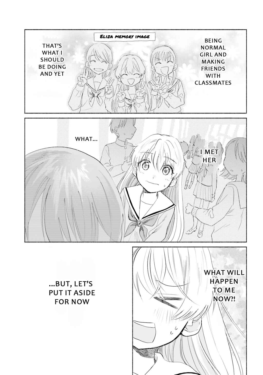 Page 3 Chapter 2 Naisho no Ofutarisama.