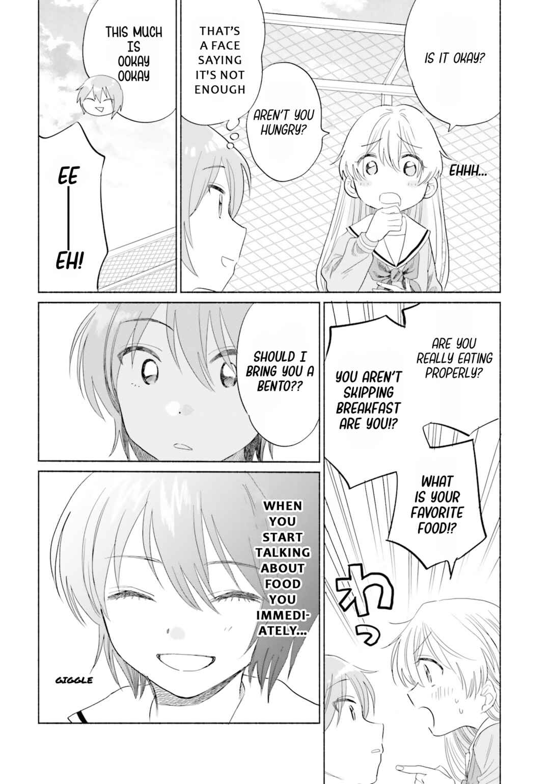 Page 6 Chapter 2 Naisho no Ofutarisama.
