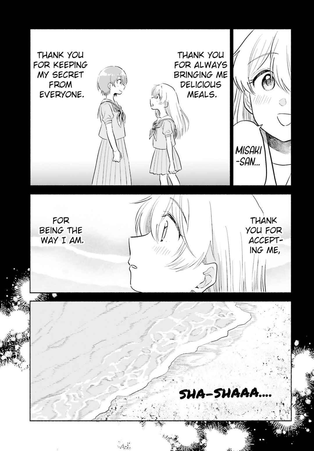Page 11 Chapter 18 Naisho no Ofutarisama.