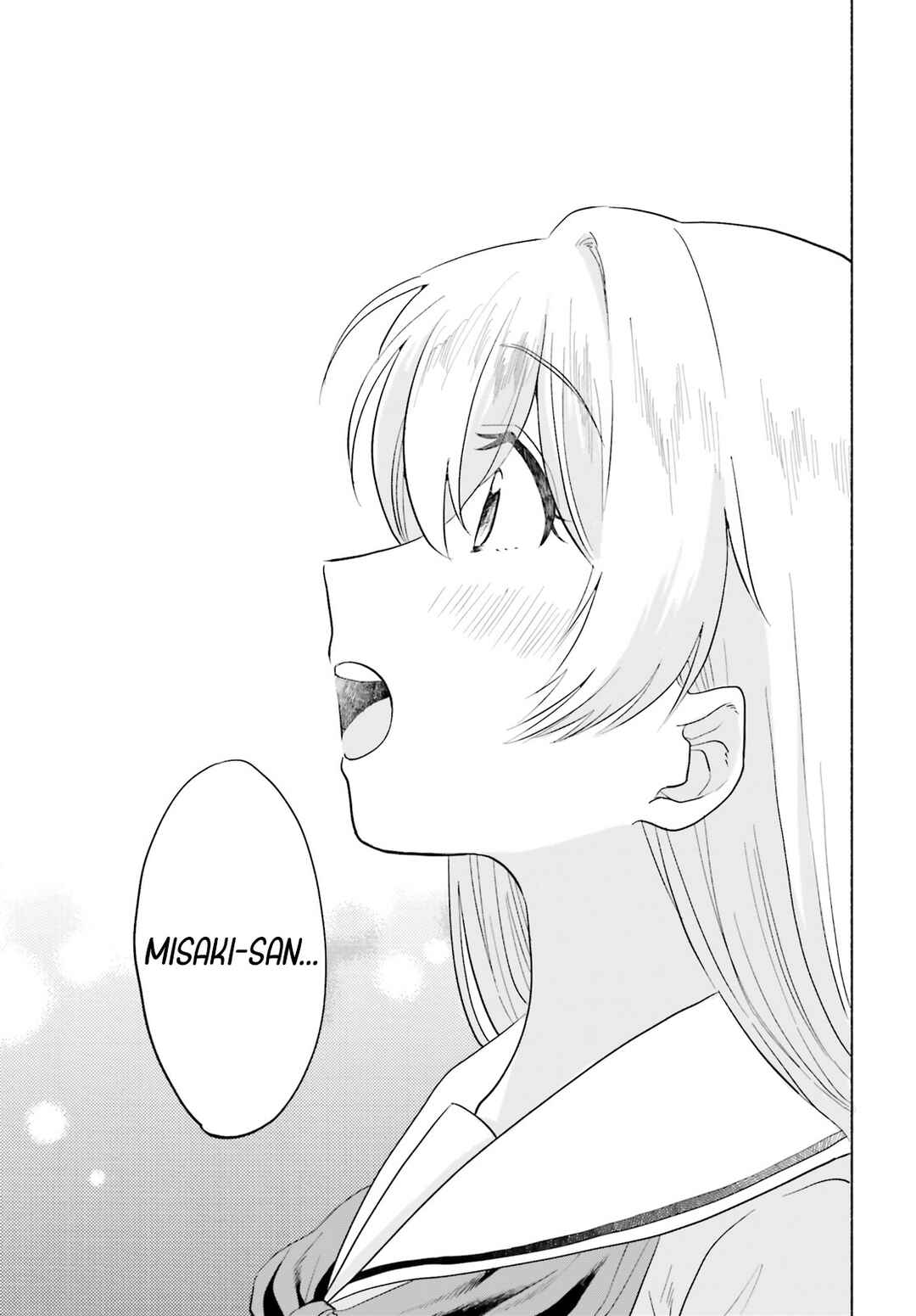 Page 13 Chapter 18 Naisho no Ofutarisama.