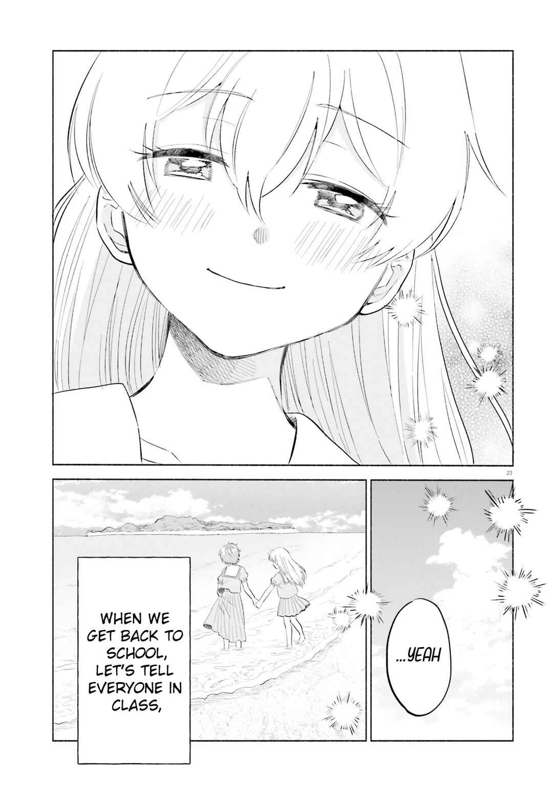 Page 21 Chapter 18 Naisho no Ofutarisama.