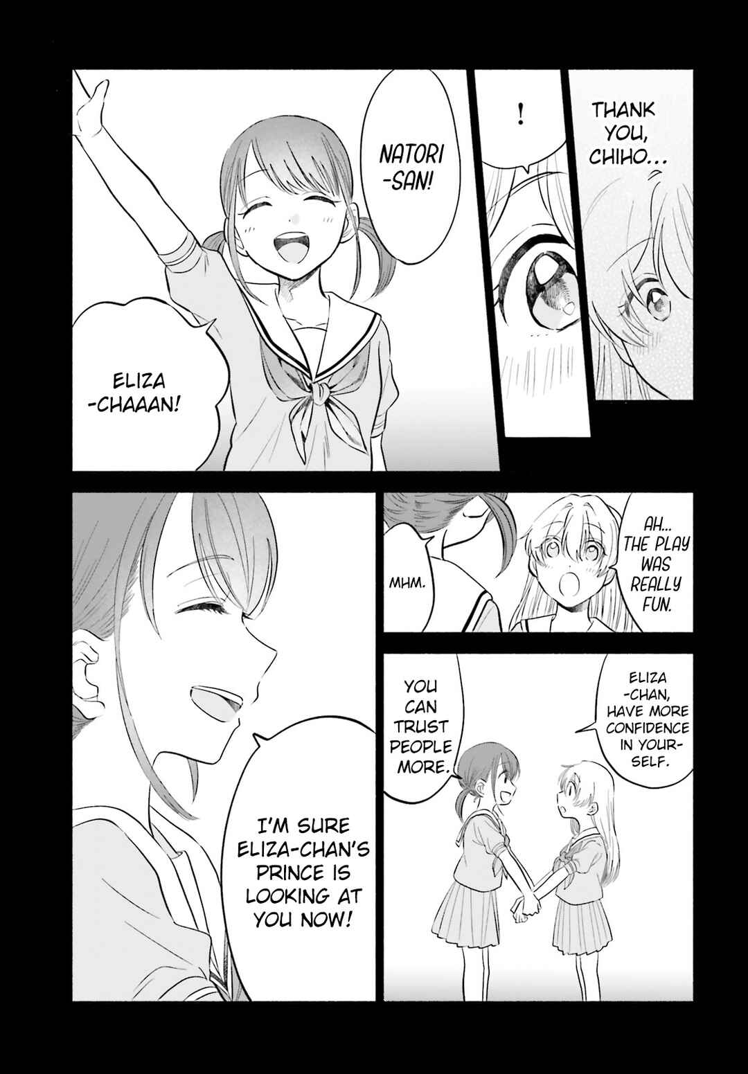 Page 7 Chapter 18 Naisho no Ofutarisama.