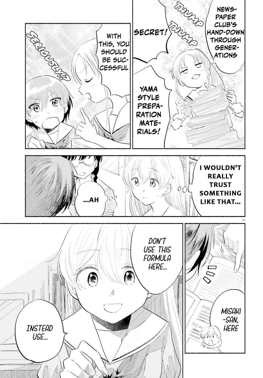 Page 3 Chapter 11 Naisho no Ofutarisama.