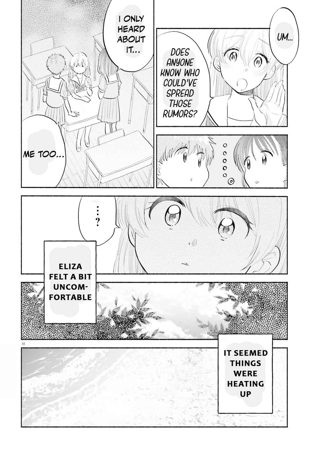 Page 8 Chapter 11 Naisho no Ofutarisama.