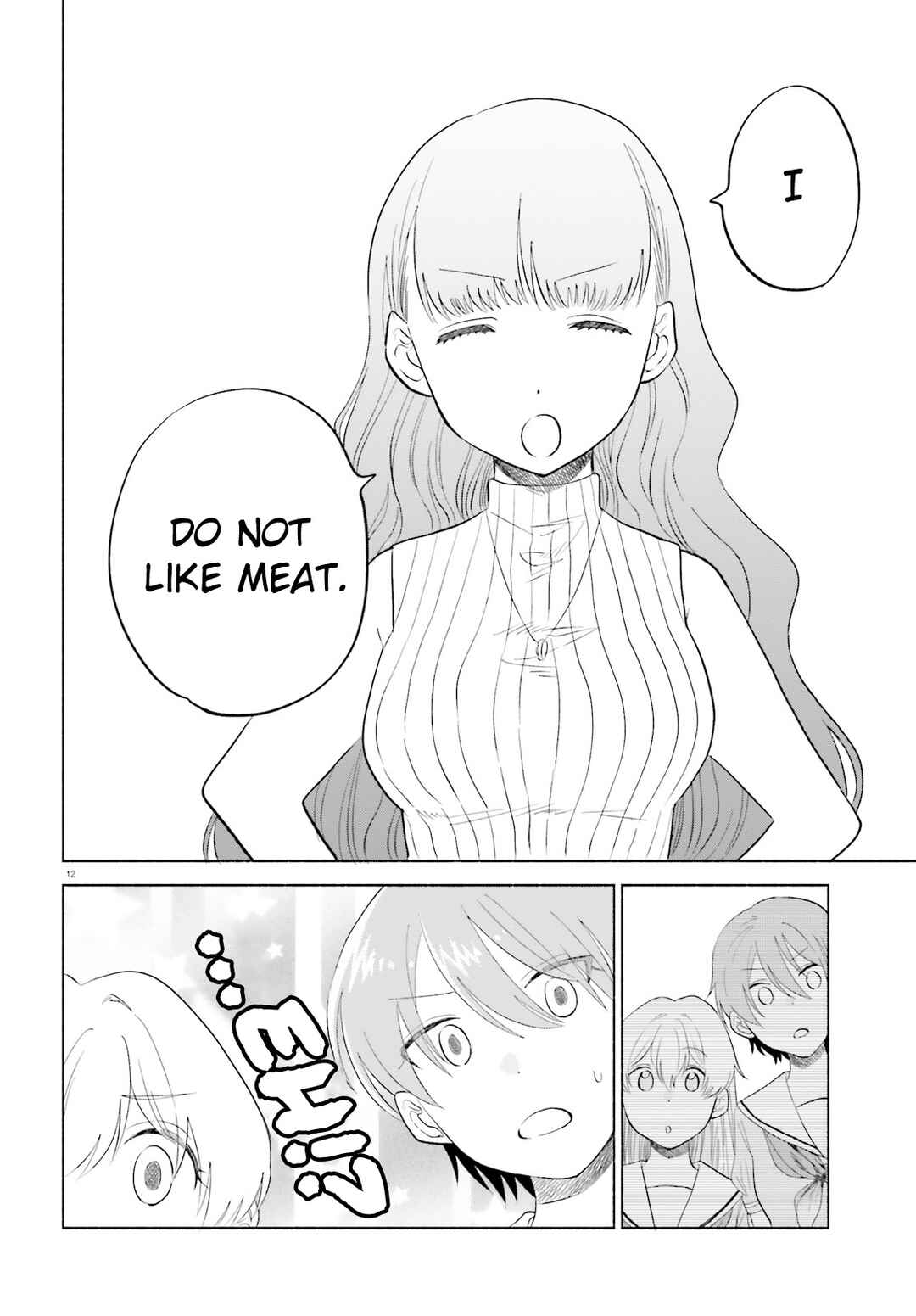 Page 12 Chapter 17 Naisho no Ofutarisama.