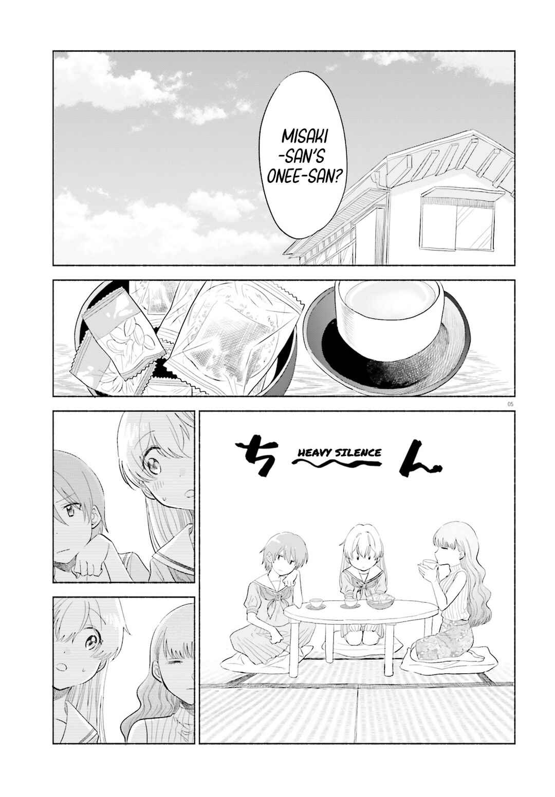 Page 5 Chapter 17 Naisho no Ofutarisama.