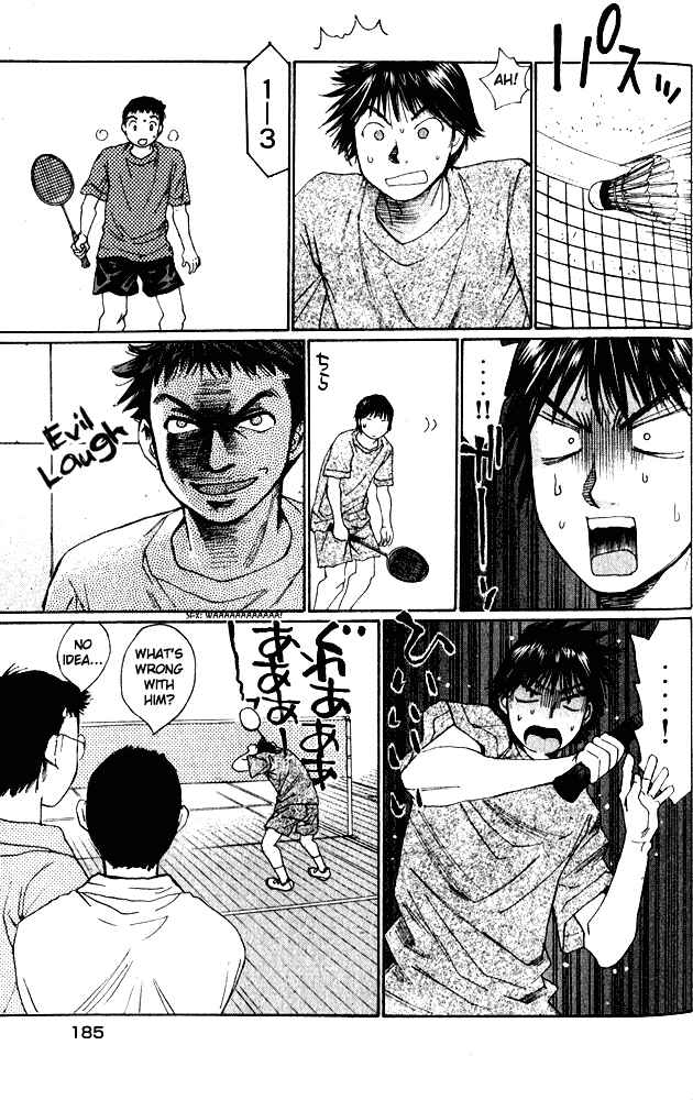 Page 11 Chapter 7 Yamato no Hane