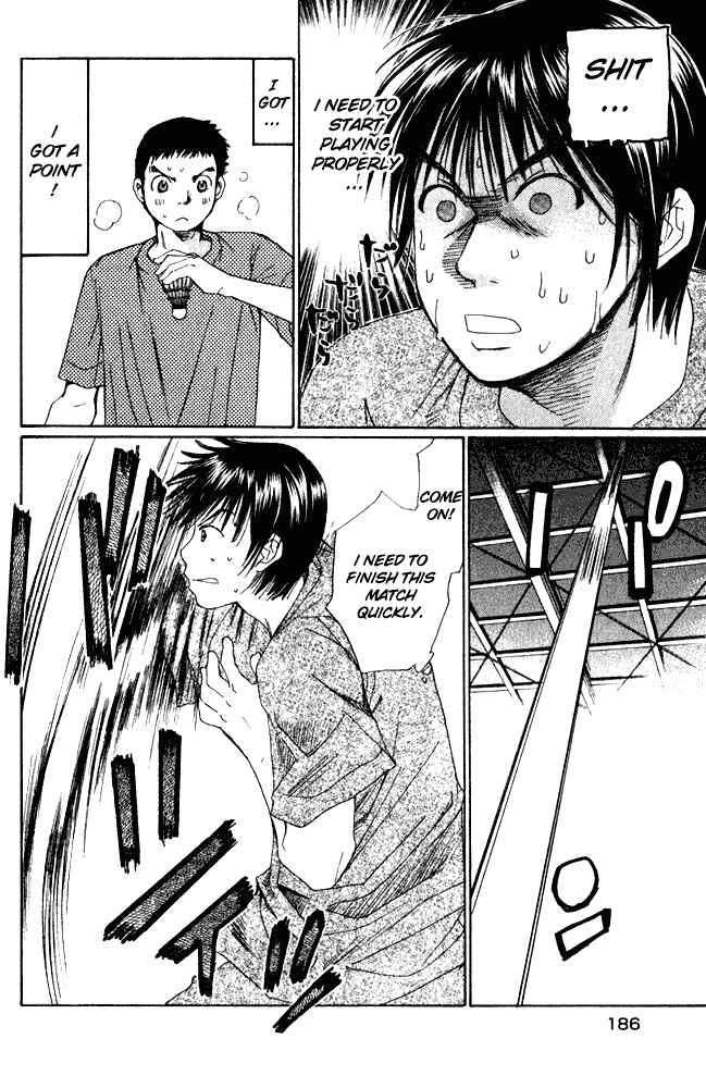 Page 12 Chapter 7 Yamato no Hane