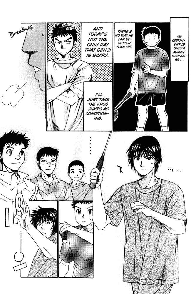 Page 17 Chapter 7 Yamato no Hane