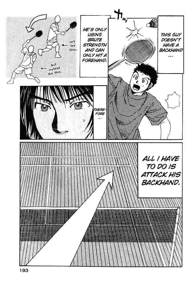 Page 19 Chapter 7 Yamato no Hane