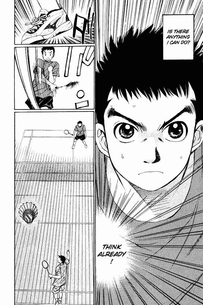 Page 2 Chapter 7 Yamato no Hane