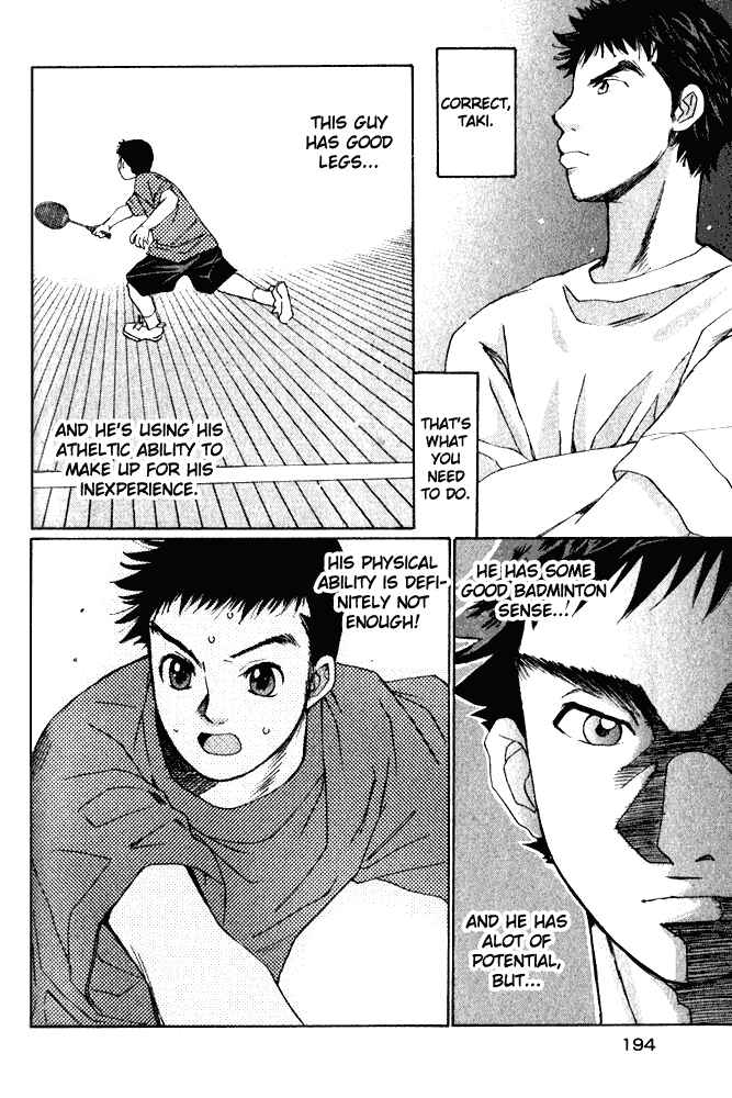 Page 20 Chapter 7 Yamato no Hane
