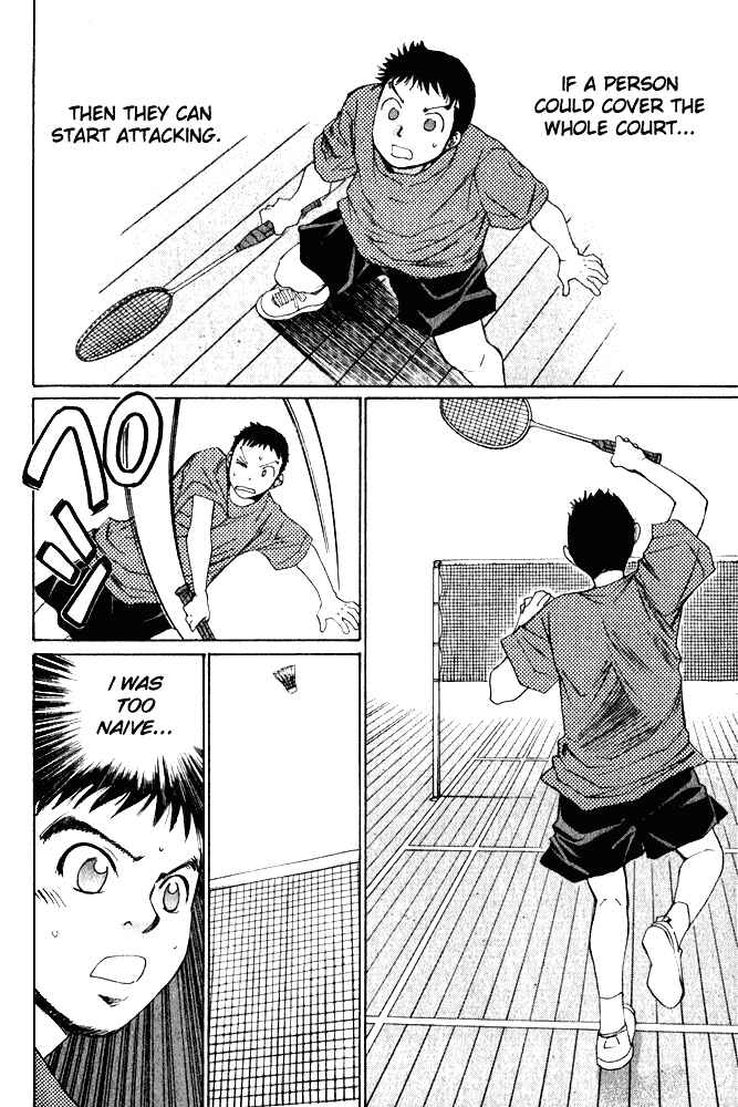 Page 22 Chapter 7 Yamato no Hane