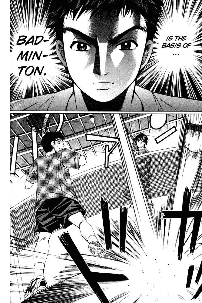 Page 24 Chapter 7 Yamato no Hane