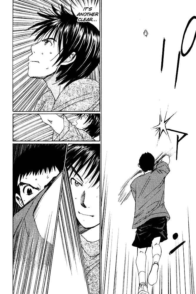 Page 4 Chapter 7 Yamato no Hane
