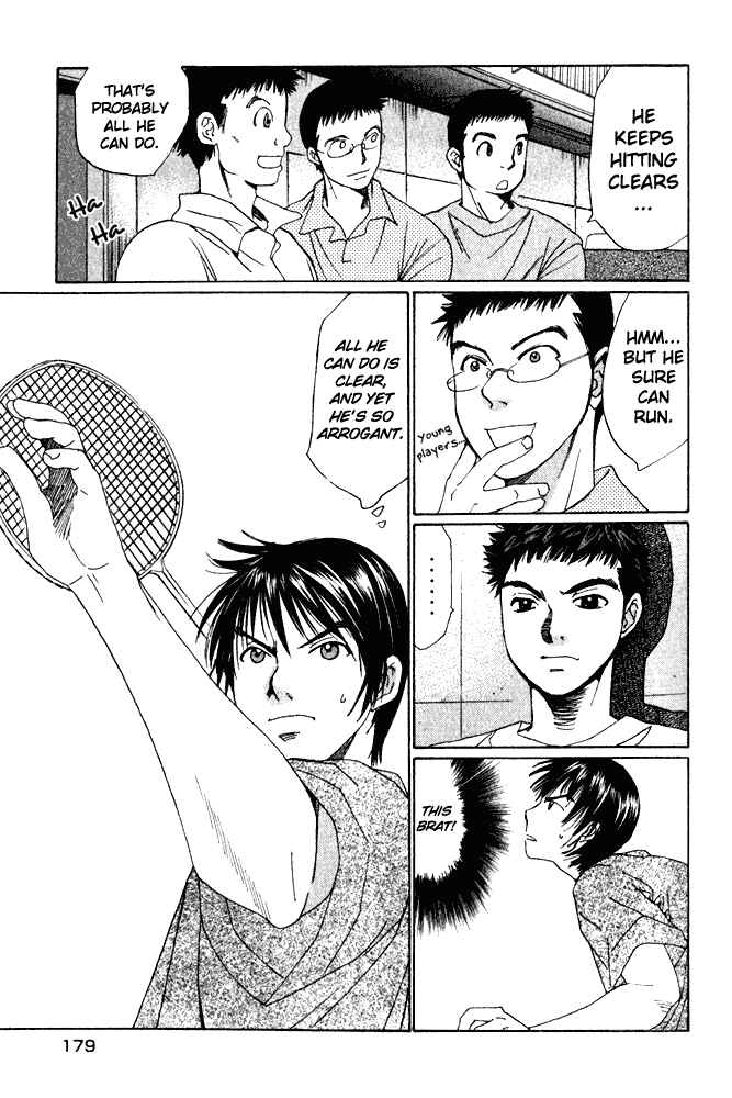 Page 5 Chapter 7 Yamato no Hane