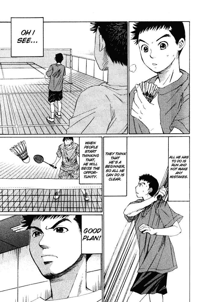 Page 9 Chapter 7 Yamato no Hane