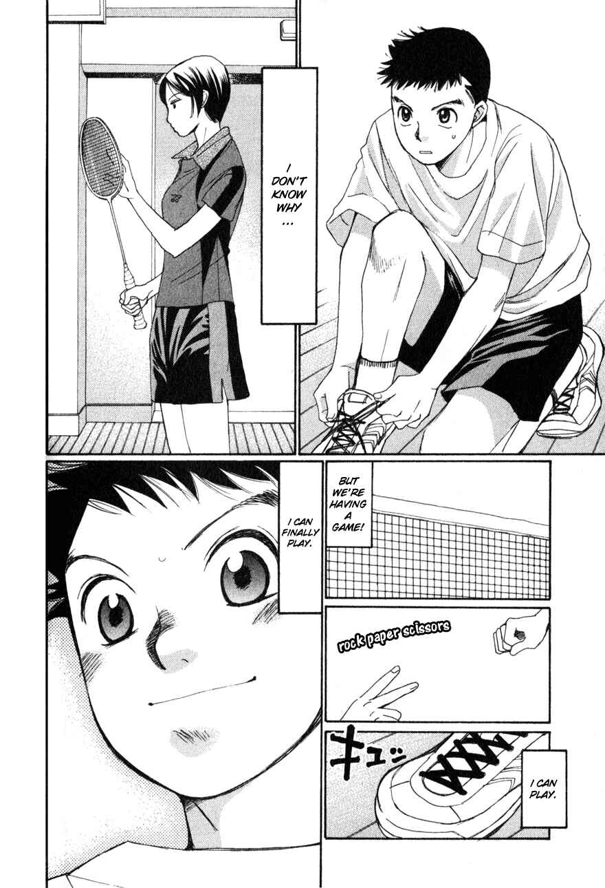 Page 13 Chapter 4 Yamato no Hane