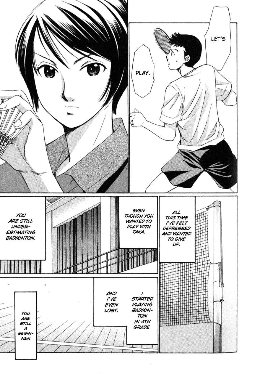 Page 14 Chapter 4 Yamato no Hane