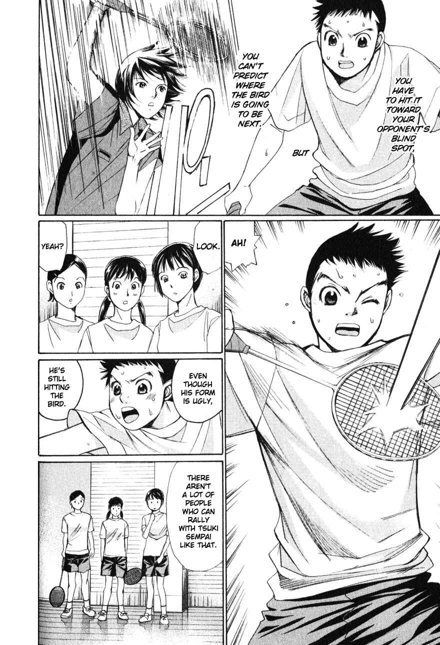 Page 19 Chapter 4 Yamato no Hane