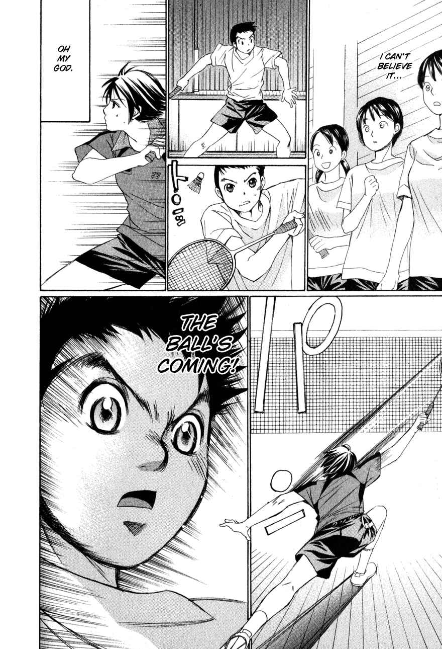 Page 22 Chapter 4 Yamato no Hane