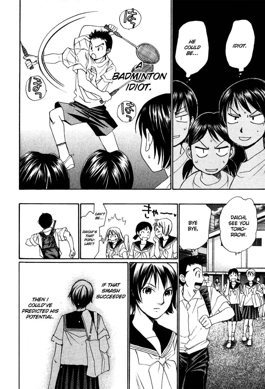 Page 28 Chapter 4 Yamato no Hane