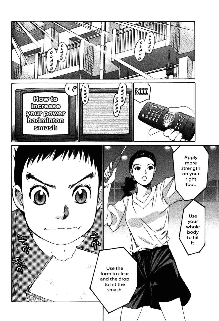 Page 3 Chapter 4 Yamato no Hane