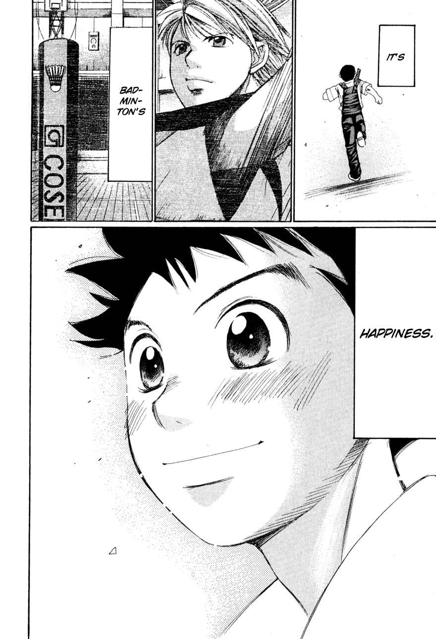 Page 30 Chapter 4 Yamato no Hane