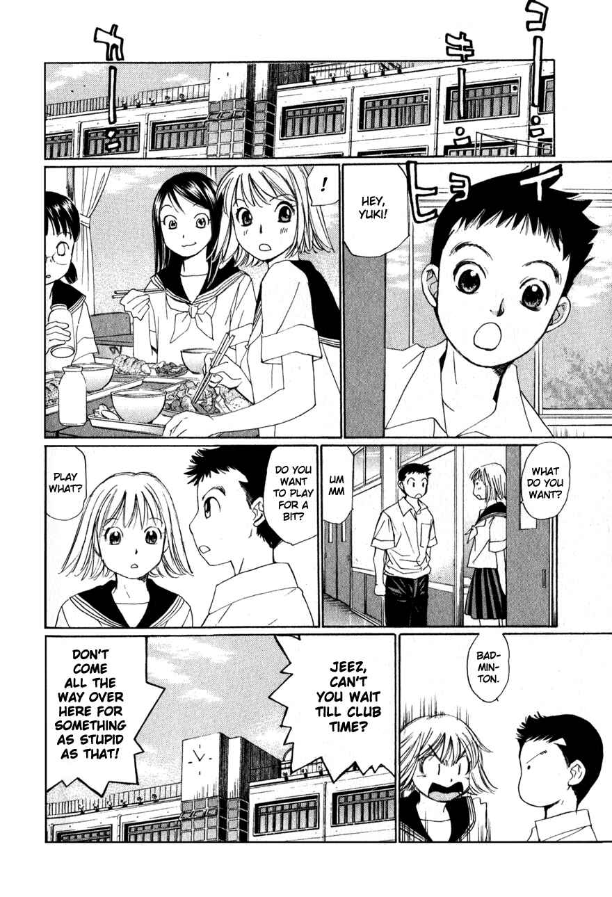 Page 7 Chapter 4 Yamato no Hane