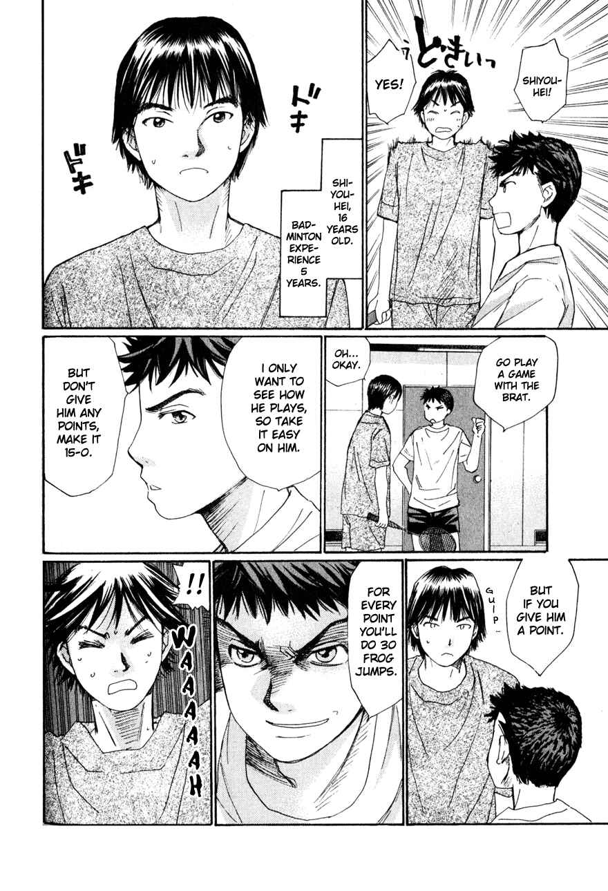 Page 11 Chapter 6 Yamato no Hane