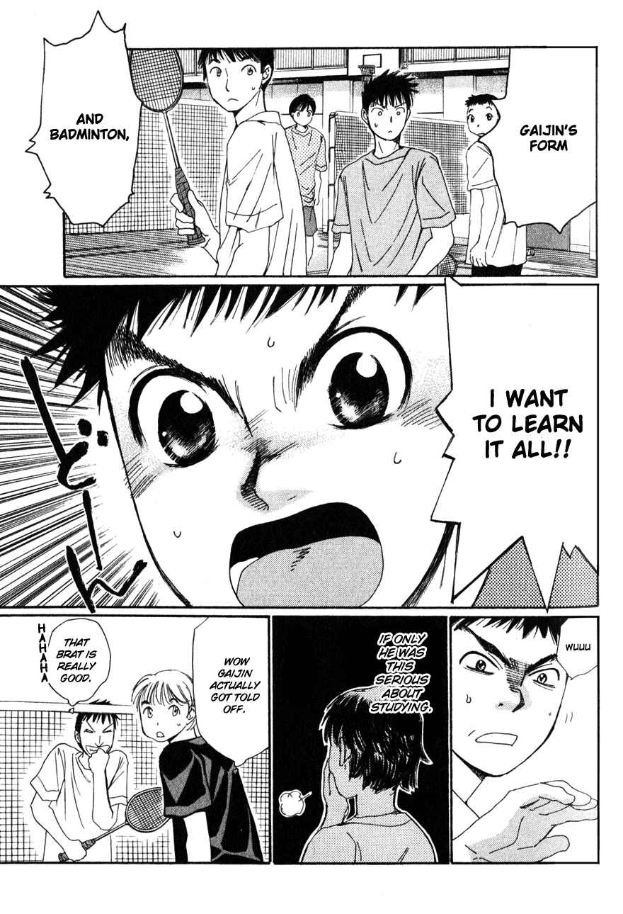 Page 8 Chapter 6 Yamato no Hane