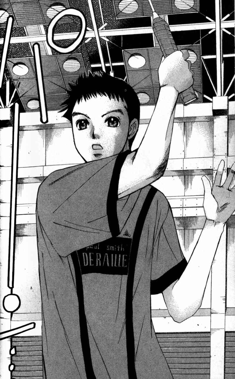 Page 10 Chapter 2 Yamato no Hane