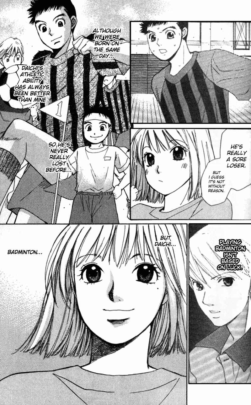 Page 13 Chapter 2 Yamato no Hane