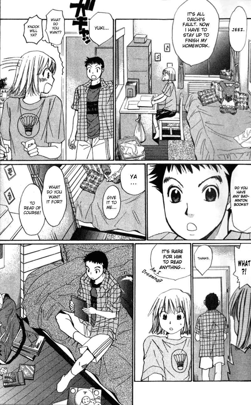 Page 17 Chapter 2 Yamato no Hane