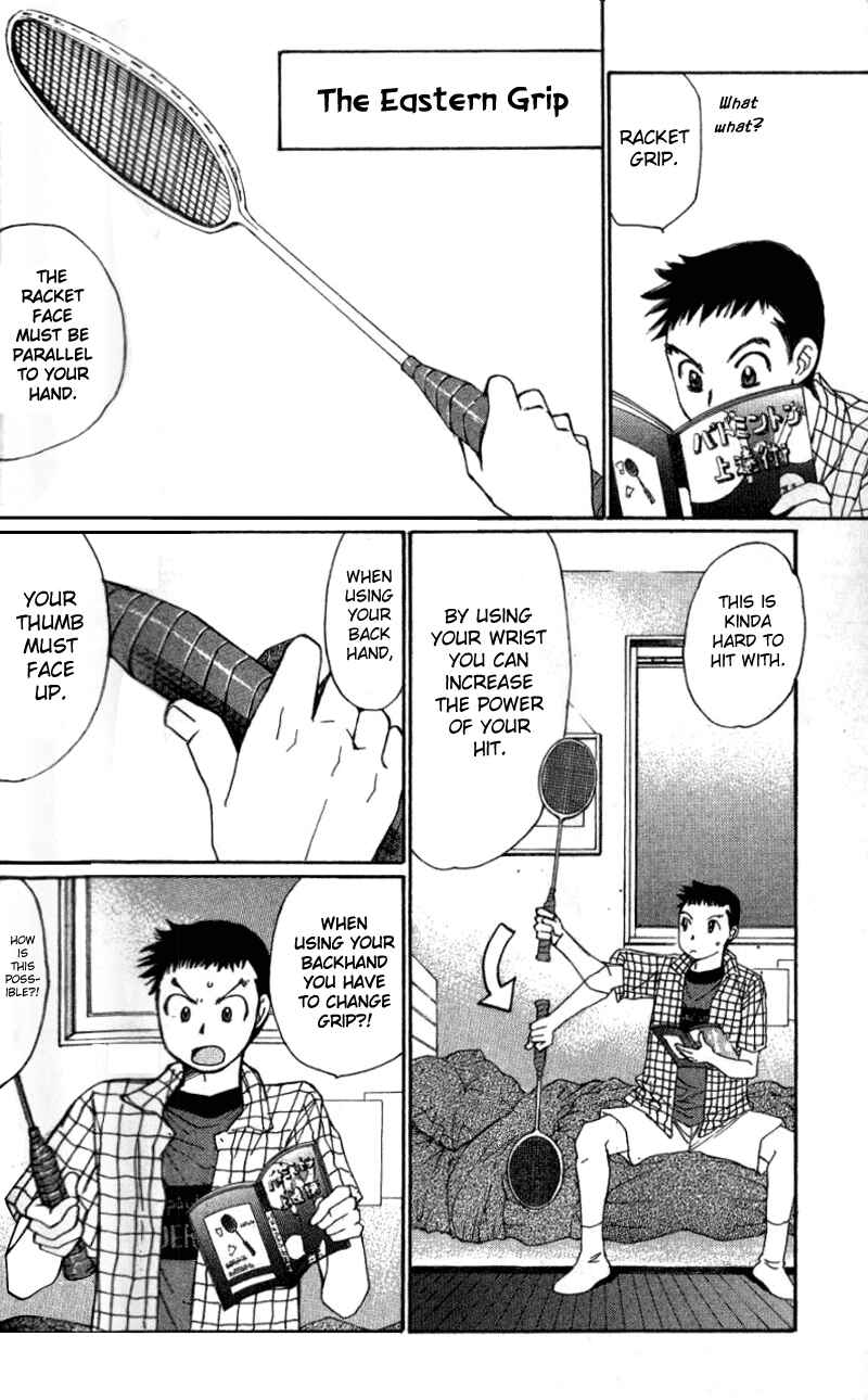 Page 18 Chapter 2 Yamato no Hane