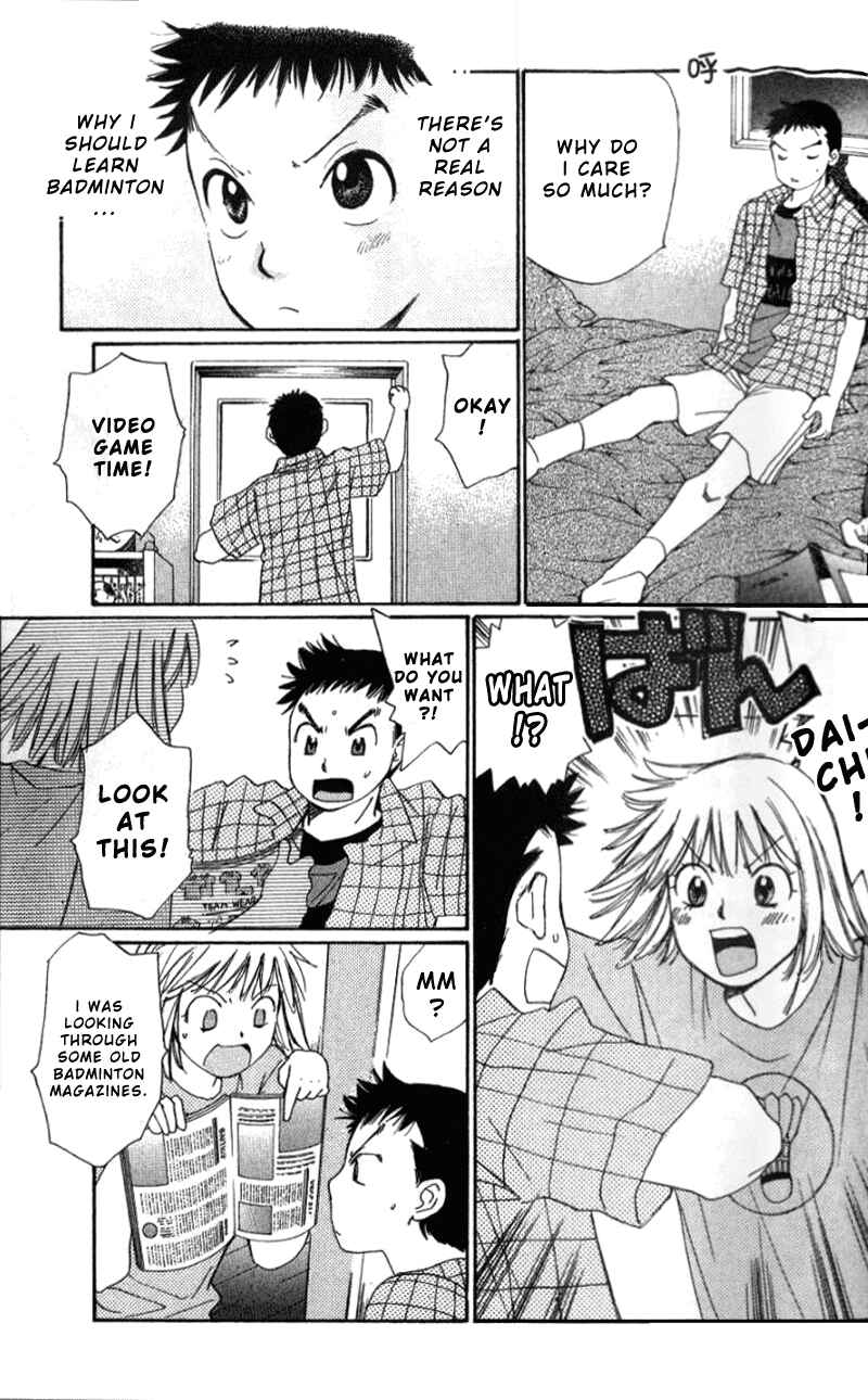 Page 19 Chapter 2 Yamato no Hane
