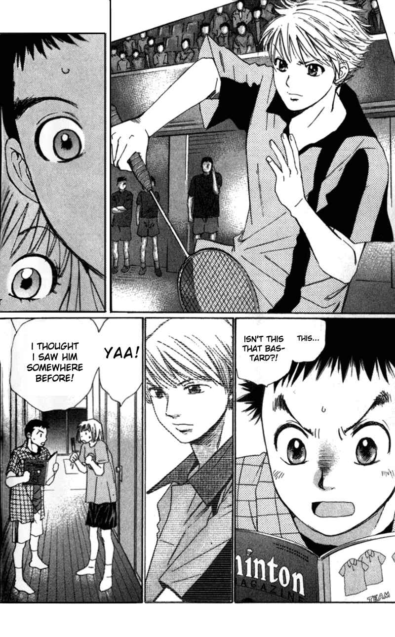 Page 20 Chapter 2 Yamato no Hane