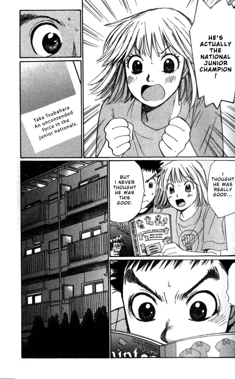 Page 21 Chapter 2 Yamato no Hane
