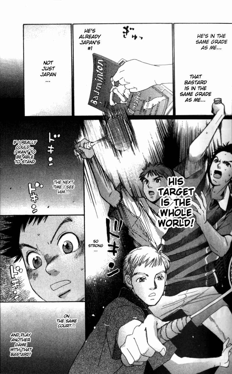 Page 23 Chapter 2 Yamato no Hane