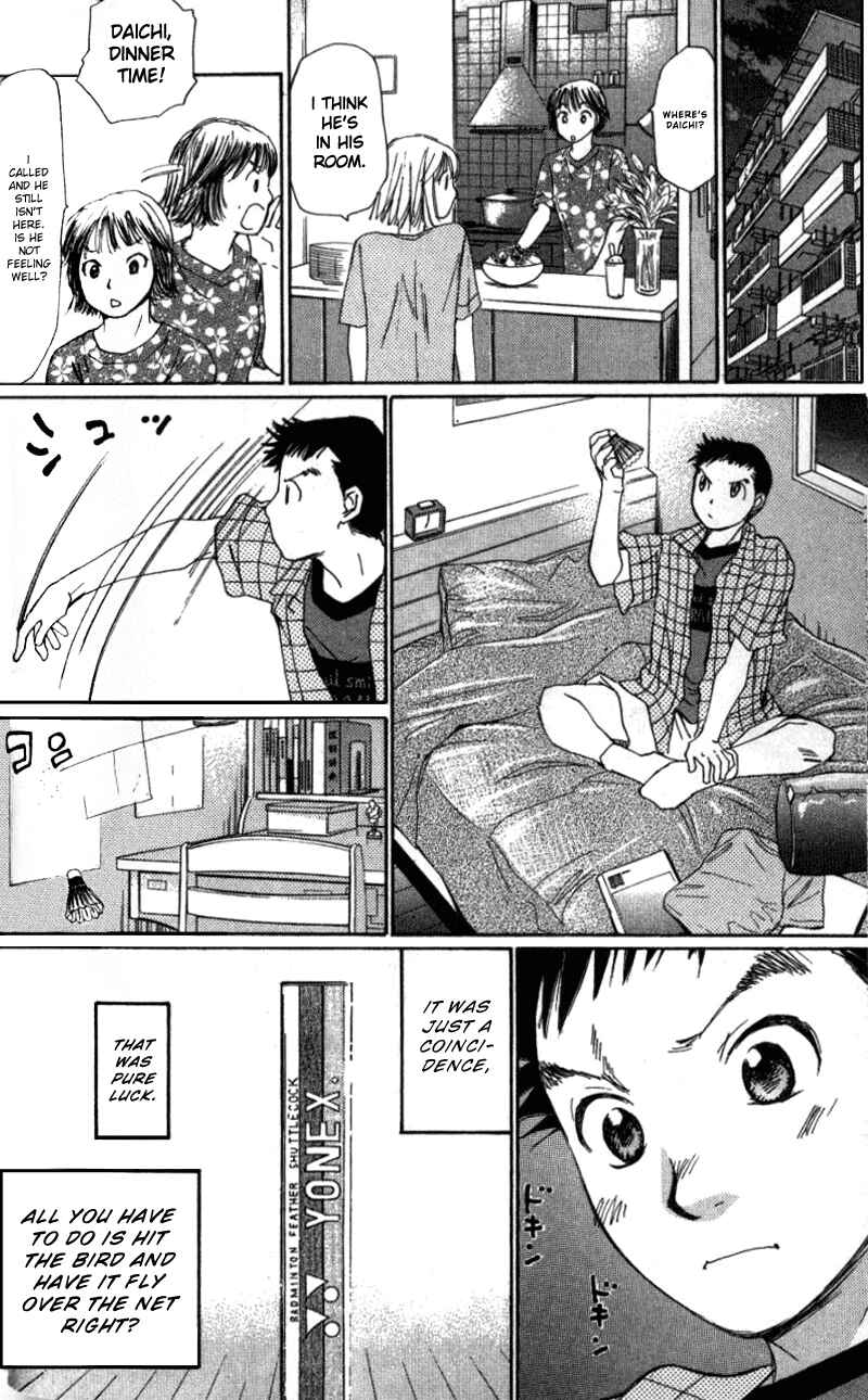 Page 4 Chapter 2 Yamato no Hane