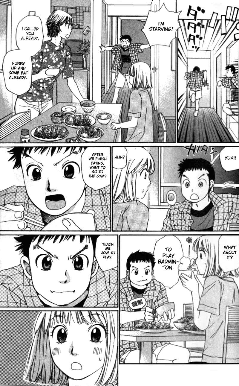 Page 5 Chapter 2 Yamato no Hane