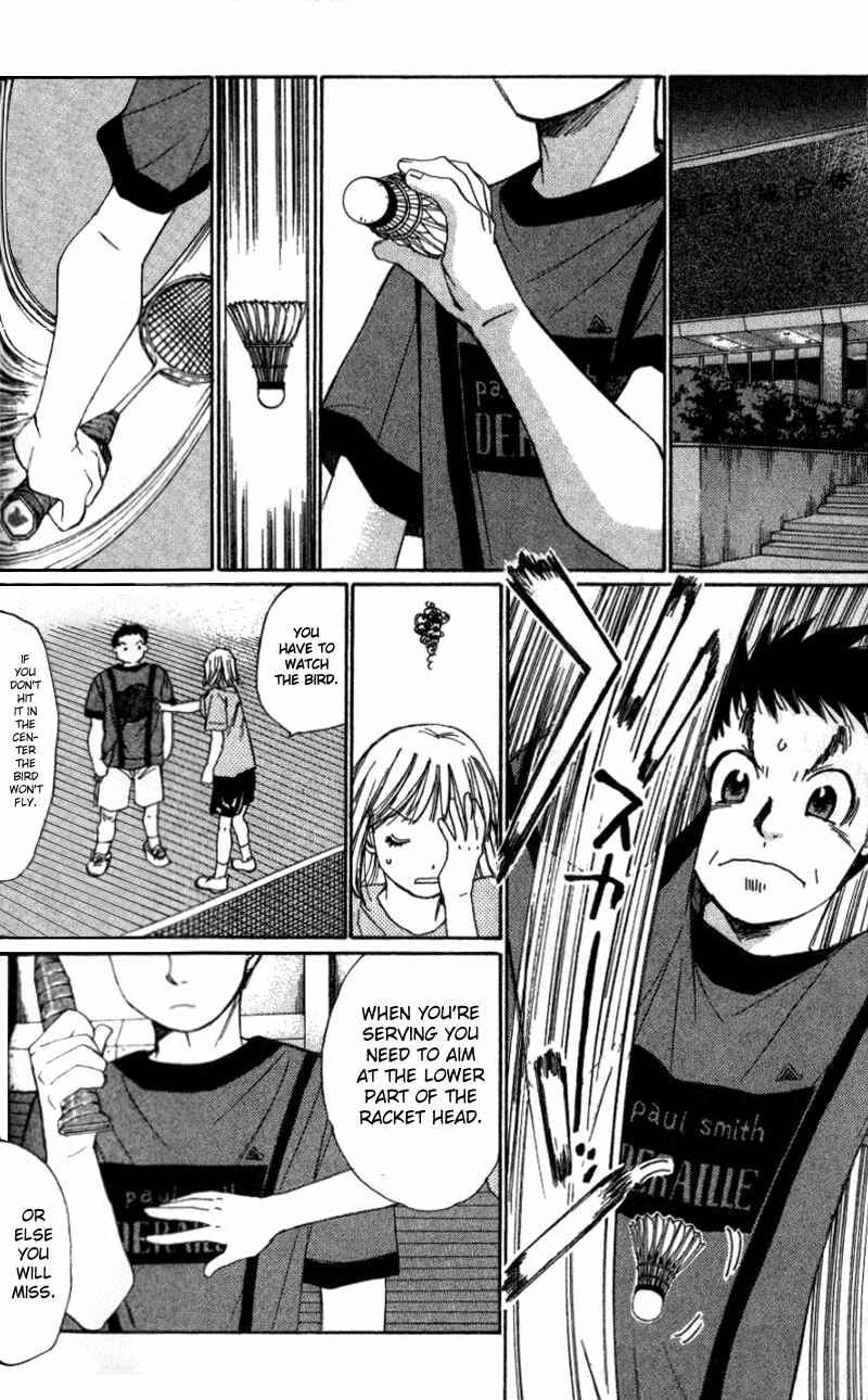 Page 6 Chapter 2 Yamato no Hane