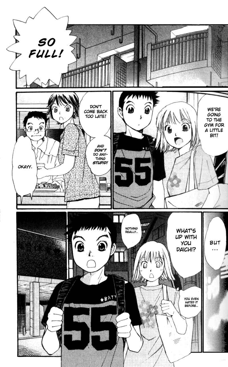 Page 10 Chapter 3 Yamato no Hane