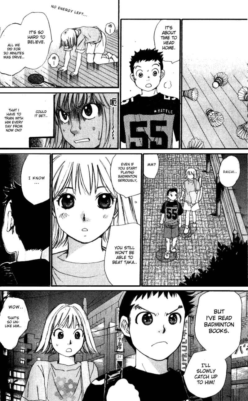 Page 16 Chapter 3 Yamato no Hane