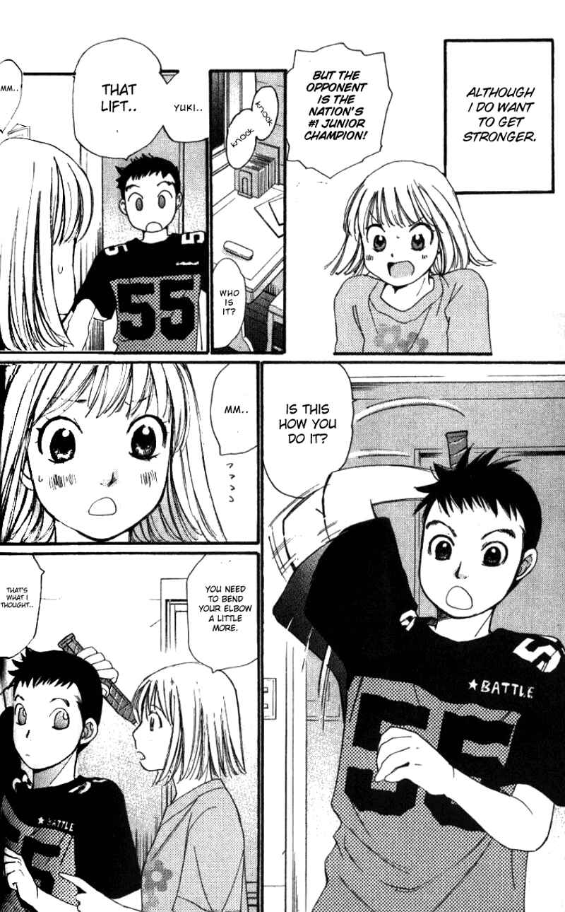Page 18 Chapter 3 Yamato no Hane
