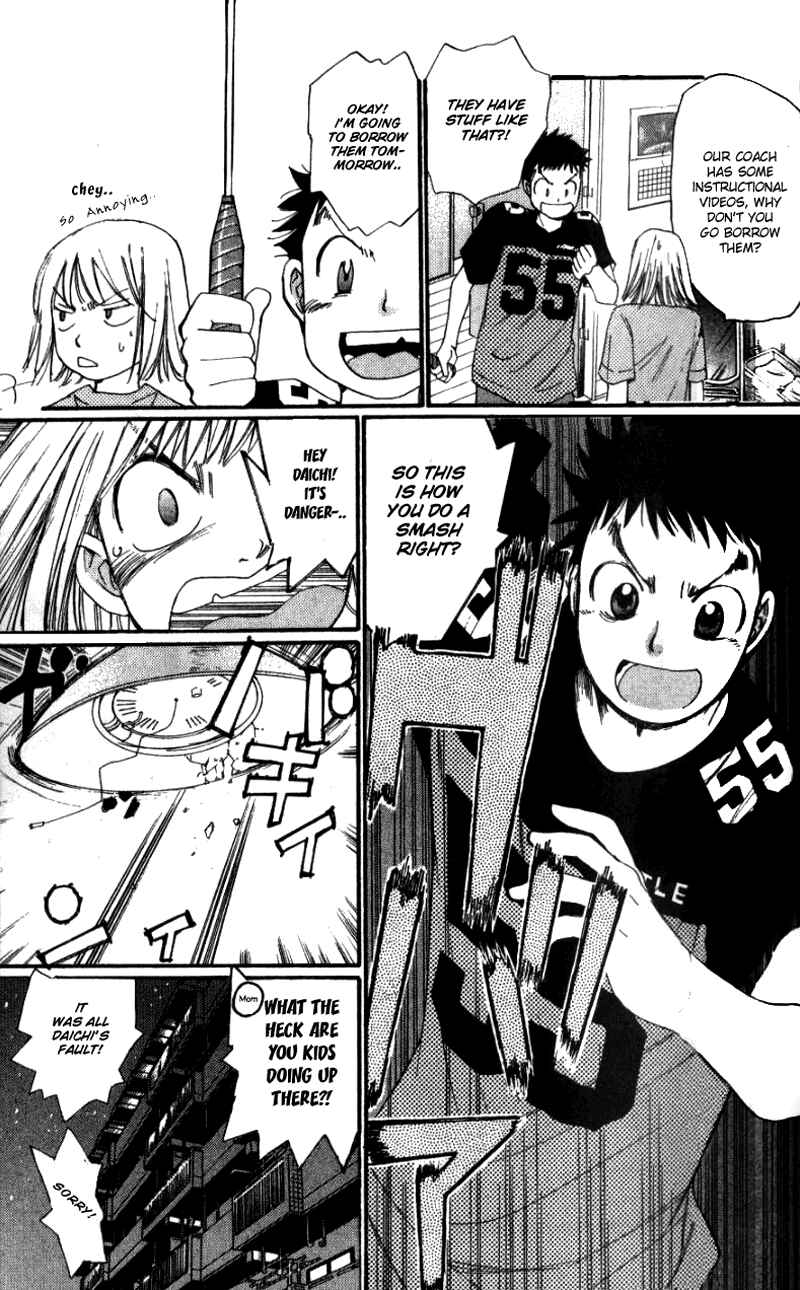 Page 19 Chapter 3 Yamato no Hane