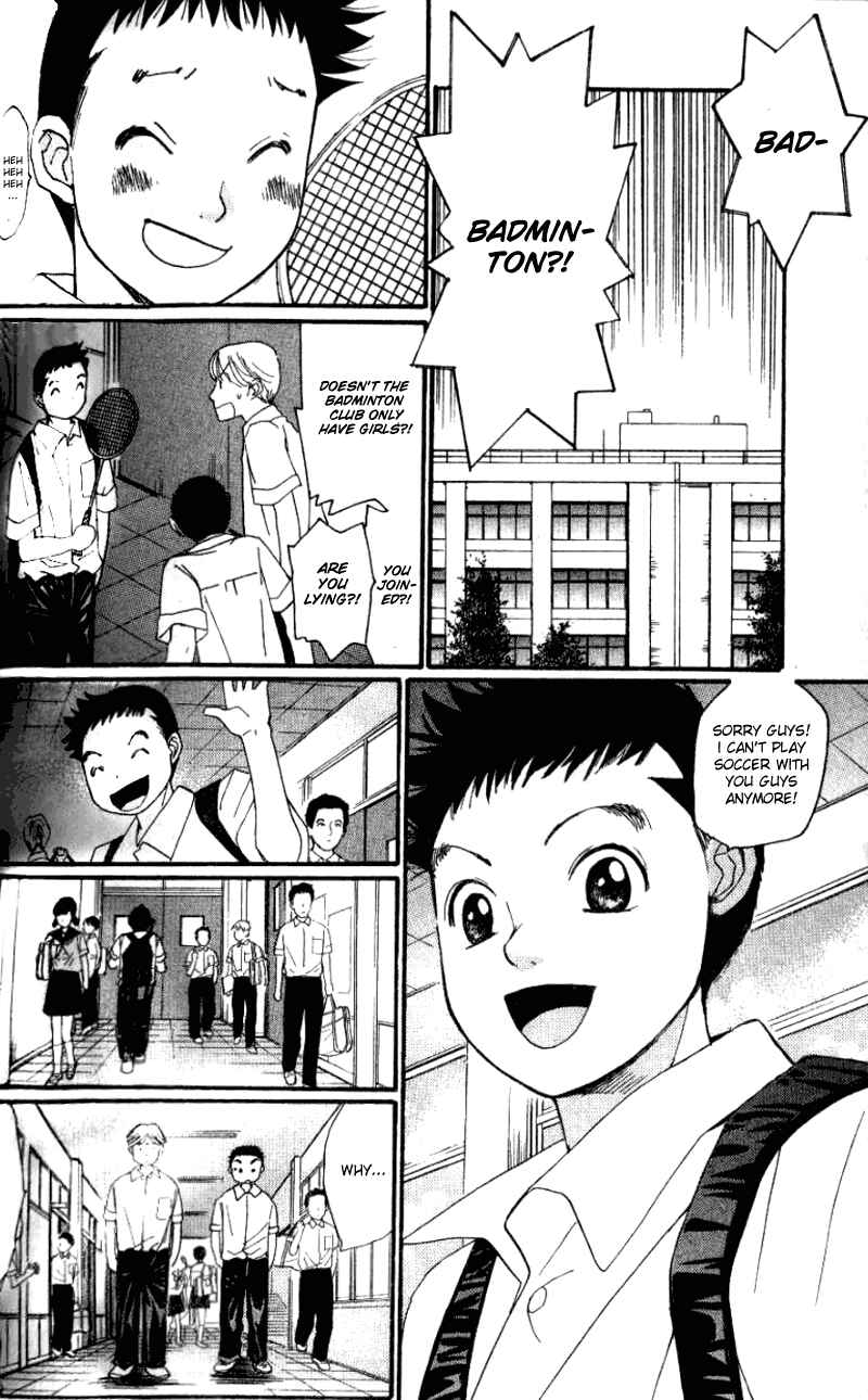 Page 22 Chapter 3 Yamato no Hane