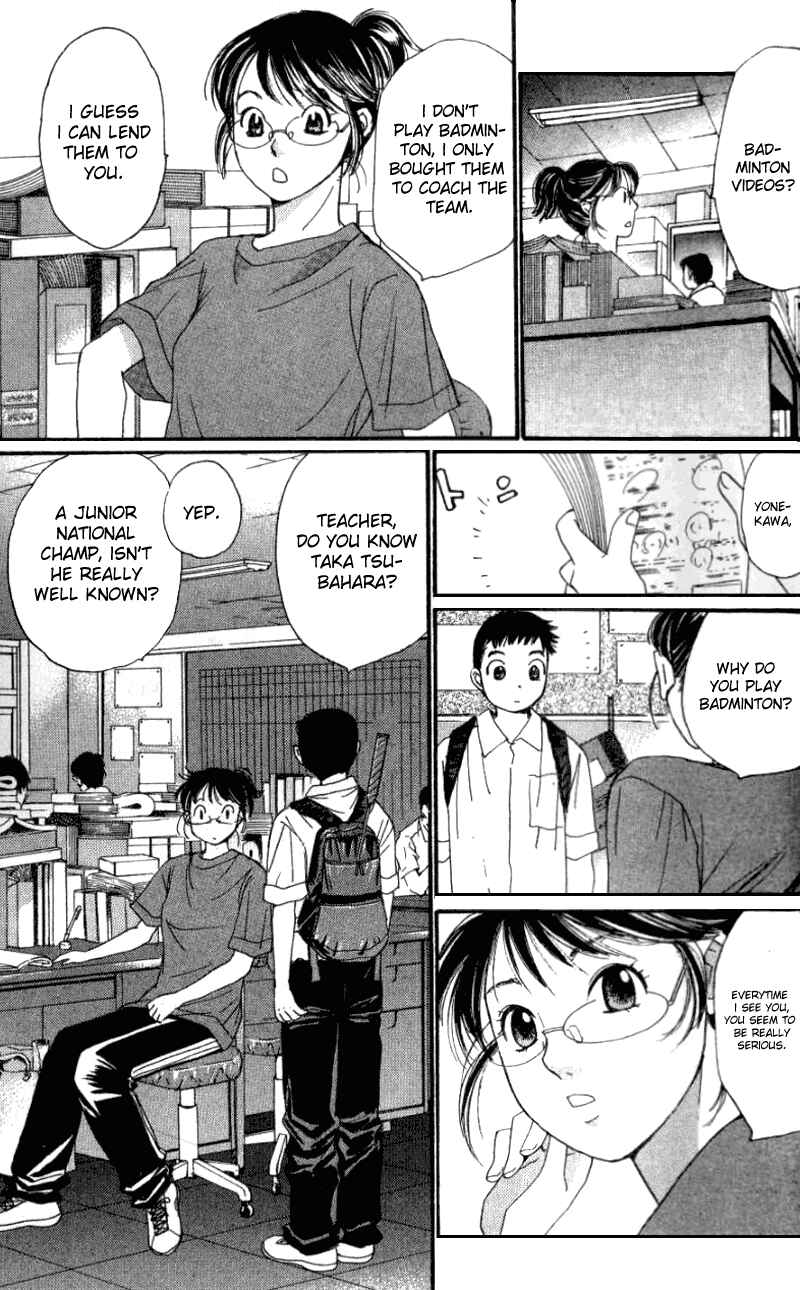 Page 23 Chapter 3 Yamato no Hane